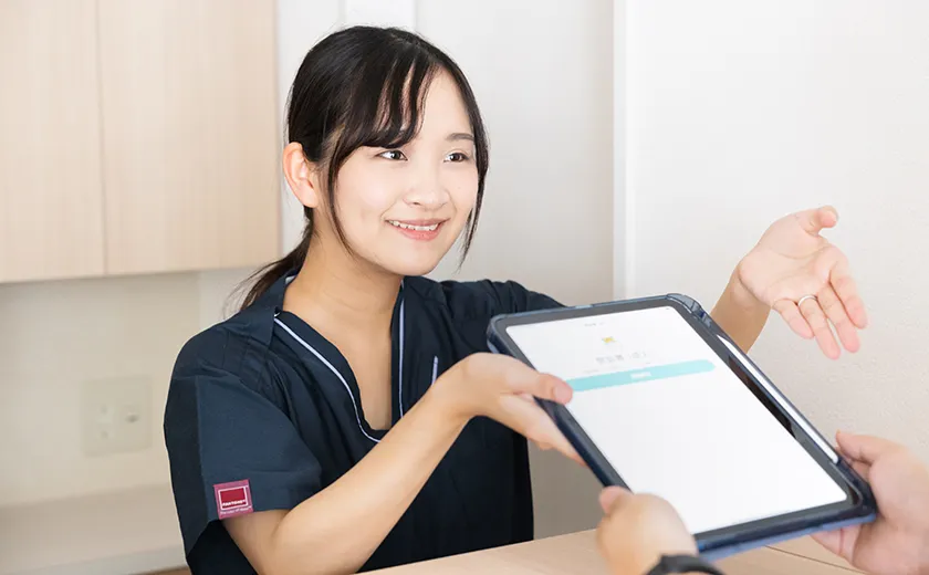 初診・問診