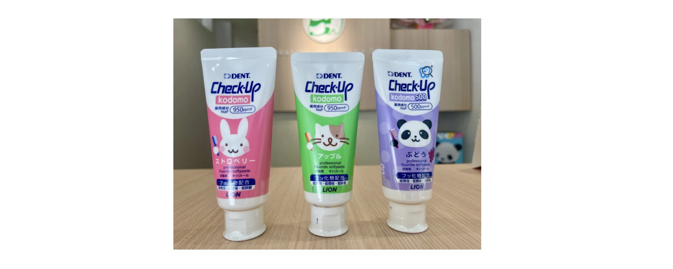 定型発達の子供に対する選択肢を使った声かけについて